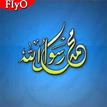 Алмазная вышивка ислам мусульманская святая мечеть ремесленный комплект алмазная живопись религия рукоделие рукоделие подарок ручной работы Full Round 30x30CM