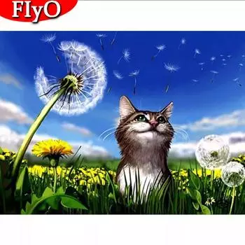 Алмазная вышивка картина одуванчик животное 5D DIY Алмазная вышивка крестиком кошка полная мозаика подарок ручной работы Full Round (20X30CM)