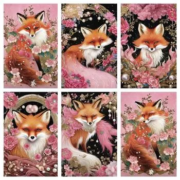 Алмазная вышивка лиса животное 5D Diy алмазная картина полный набор алмазной мозаики вышивка крестом картина украшение дома Full Round 20x30CM