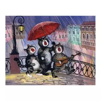 Алмазная вышивка Наборы для вышивки крестом Diy Алмазная картина Три кота Круглая Алмазная мозаика Наклеена 20X30CM