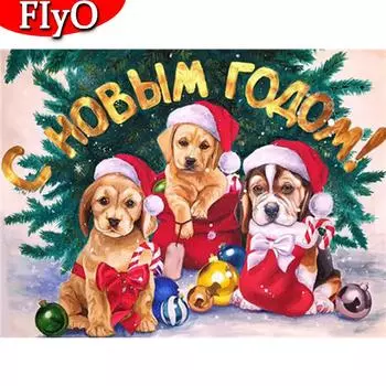 Алмазная вышивка Рождественская картина со стразами Новое поступление Алмазная картина Собака Животный Декор для дома Full Round (20X30CM)