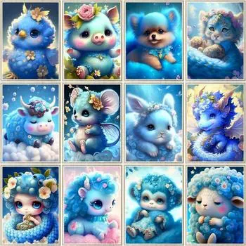 Алмазная вышивка синий животное 5d Diy алмазная живопись для взрослых детский подарочный набор наборы рукоделие Новое поступление 2013 Full Round 20x30CM