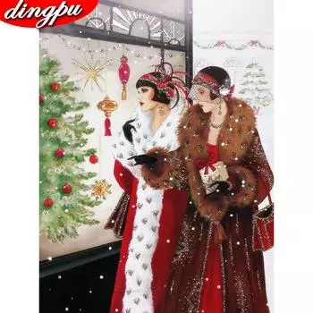 Алмазная картина 5D Красота Полная круглая алмазная вышивка Распродажа Алмазная мозаика Картина 20X30CM