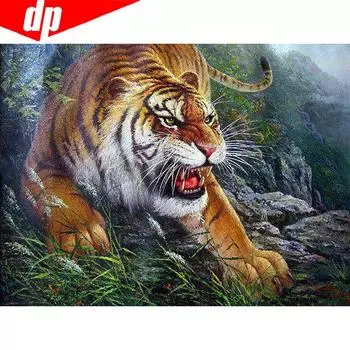Алмазная картина Полная демонстрация животных Картины со стразами Картина Бисероплетение 5d Diamond 20X30