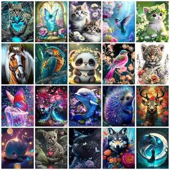 Алмазная живопись животные 5D Diy вышивка мозаика кошка бабочка полный квадрат круглый подарок ручной работы домашний декор Full Round 20x30CM
