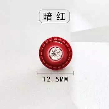 Алмазные пуговицы Разноцветные пуговицы из смолы Рубашка поло Детская рубашка Пуговицы Ручной пошив пуговицы для ног Рубашка Маленькие пуговицы ZH-715 Dark Red