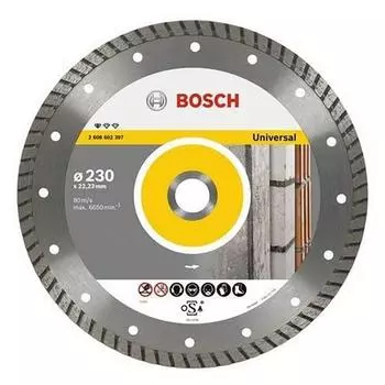 Алмазный диск Bosch 2 608 602 397