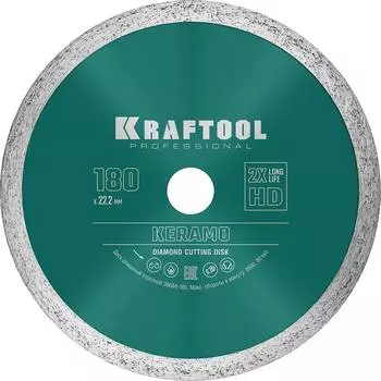Алмазный диск Kraftool 36684-180