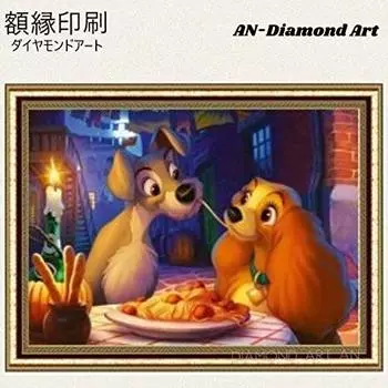 Алмазный набор 30 см x 40 см Собака Disney Dog Story с рамкой A3 вышивка крестом головоломка ручная работа цветные бусины камень живопись 5D DIY искусство мозаичное искусство AN-diaart
