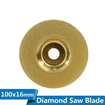 Алмазный пильный диск с титановым покрытием 4 (100мм) Шлифовальный круг для угловой шлифовальной машины, дисковая пила золотой