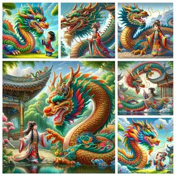 Алмазный рисунок Милая девочка и дракон Полная Алмазная мозаика Мультфильм Животное Вышивка Крестом Ручная работа Украшения Детский подарок Full Round 20x20CM