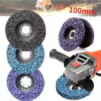 Алмазный шлифовальный диск Полировальный диск Абразивные круги Для удаления ржавчины Чистые шлифовальные круги для краски чёрный