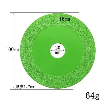 Алмазный ультратонкий зеленый лезвие для пайки лезвие для резки керамики нефрита стеклянной плитки винных бутылок шлифовальное лезвие для резки инструмент