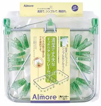 Almor Green Laundry Drying Rack with 32 Corner Lightweight and Durable Aluminum Frame Hangers, зелёный