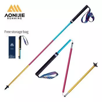 Alocs Lightweight Folding Collapsible Quick Lock Trekking Pole Hiking Pole Trail Running Walking Stick Carbon Fiber 2pcs 110cm