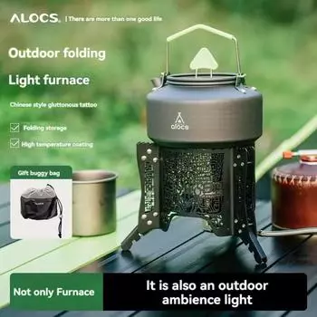 ALOCS Outdoor Stove Портативная спиртовая плита, складная газовая походная чайная плита, Atmosphere Camping Light 23*13.5mm чёрный