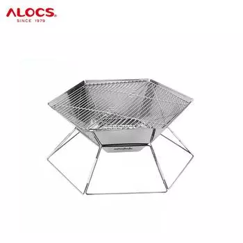 Alocs Stainless steel barbecue grill wood burning outdoor camping portable barbecue grill folding fire pit 49.5*45.5*22cm серебряный
