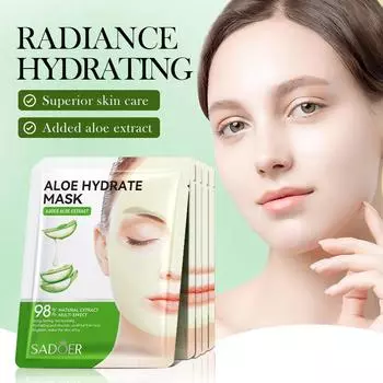 Aloe Vera Essence Mask Питательная и увлажняющая растительная маска 25g