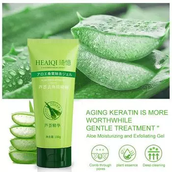 Aloe Vera Exfoliating Gel Peeling Whitening Moisturizing Sunscreen Beauty Blackheads Improve Sk Y1H4 green-100g