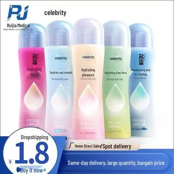 Увлажняющий персональный лубрикант с алоэ вера 100 мл