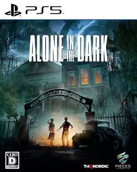 Alone in the Dark Digital Wallpaper Distribution PS5 -