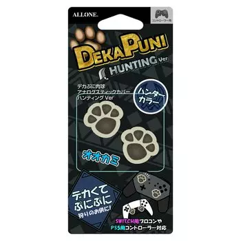 Alone Switch Pro Controller Big Puni Paw Analog Stick Cover Hunting Ver Wolf Controller Design Registered Stick Protection Cute Healing Scratch