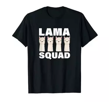 Alpaca Llama Squad Cute Llama T-Shirt
