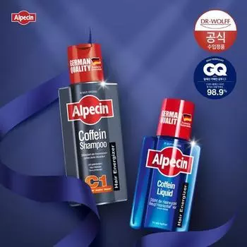 Alpecin Caffeine Shampoo C1 250 мл Специальный набор (+ Жидкость 200мл)