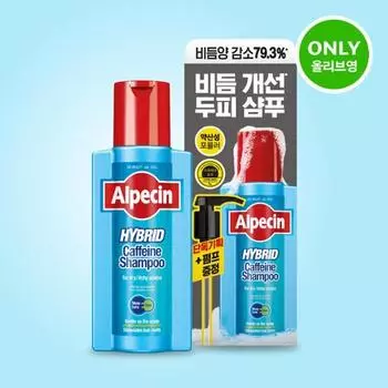 Alpecin Hybrid Caffeine Shampoo 375ml special set (+ pump gift)