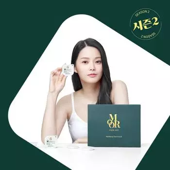 Alpenmoore 1618 Season 2 Alpenmoore Amazing Pore Pack Blackhead Pore Sebum Removal Exfoliation Waste Mask Pack Skin Care, 1 pack, 9 packs