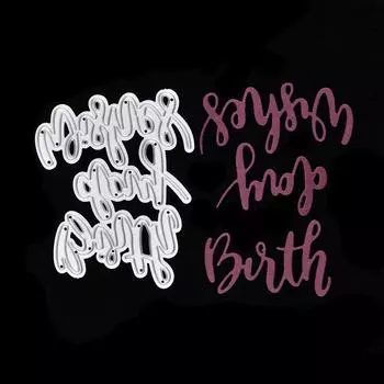 Alphabet Phrase Framework Metal Silvery Stencil Embossing Cutting Dies For Diy Scrapbooking Paper Album Cards Making серебряный