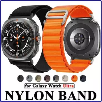 Alpine Band для Galaxy Watch Ultra 47 мм, прочный спортивный браслет No Gap, сменный нейлоновый тканый ремешок для Samsung Galaxy Watch Ultra 47 мм