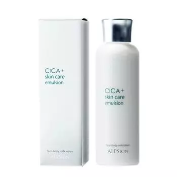 ALPSION Alpure Skin Care Emulsion 150ml