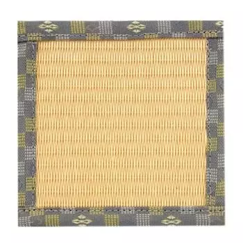 Alta Coaster Coaster Living with Tatami AR0626124 Light Yellow B