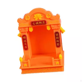 Алтарная скульптура для святилища, полка для статуи Будды, подставка оранжевого цвета с подсветкой, Гуань Гун Гуаньинь