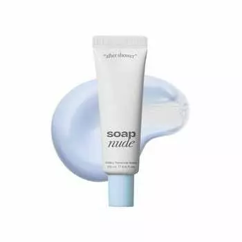 [alternativestereo] Soap Nude Milky Tone Up Base (01 Яичное мыло) SPF 30 PA++ 25 мл