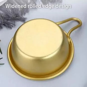 Алюминиевая чаша для рисового вина Yousheng с утолщенной ручкой, желтые гладкие углы, металлическая чаша с полой ручкой для ресторанов, кимчи и кулинарии 12.5cm A