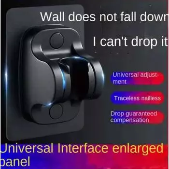 Алюминиевая душевая лейка Space, алюминиевый кронштейн для душа, подходящий для держателя душевой лейки в ванной комнате чёрный