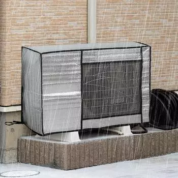 Алюминиевая фольга для защиты кондиционера от солнца, водонепроницаемый пылезащитный чехол для внешнего блока кондиционера для дома 75x26x57cm