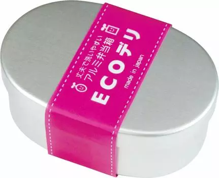 Алюминиевая коробка для бэнто Yamako ECO Deli овальной формы с внутренней крышкой L, сделано в Японии 891382 серебряный