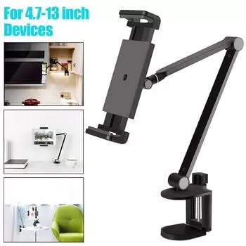 Алюминиевая настольная подставка для планшета, гибкий держатель сотового телефона на 360° для серебряный
