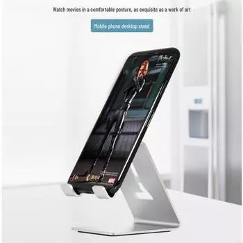 Алюминиевая настольная подставка для планшетов и телефонов чёрный