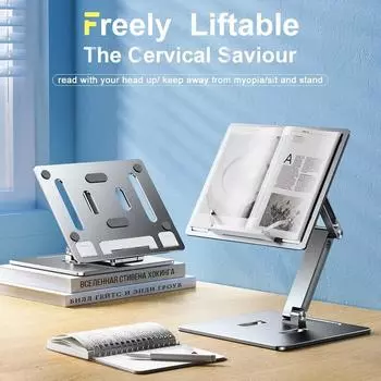 Алюминиевая подставка для ноутбука, свободная высота подъема, многоугольная регулируемая подставка для чтения со складной основой, настольная подставка для ноутбука