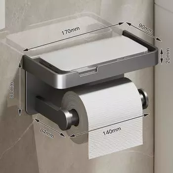 Алюминиевая полка для хранения держателя туалетной бумаги 170x140x80 мм белый