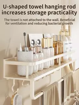 Алюминиевая полка для ванной комнаты, полки, держатель для хранения шампуня и косметики, кухонный органайзер, настенная стойка, аксессуары