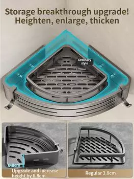 Алюминиевая полка для ванной комнаты с клеевым слоем без сверления, держатель для хранения шампуня и косметики, кухонный органайзер, настенный доступ к полке