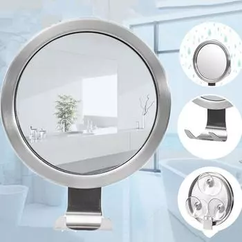 Алюминиевая рама незапотевающего зеркала для душа с присоской для бритья зеркала для макияжа аксессуары для ванной комнаты silver-Rectangle