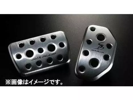 Алюминиевая спортивная педаль Silk Blaze Toyota 80 SB-ASP-80NV Noah/Voxy/Esquire ZRR/ZWR8#