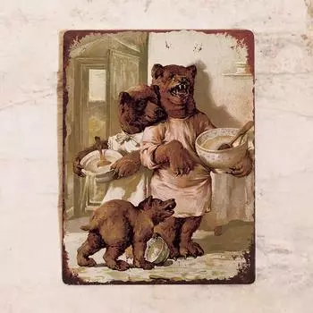 Алюминиевая табличка Три медведя, металл, 20x30 см