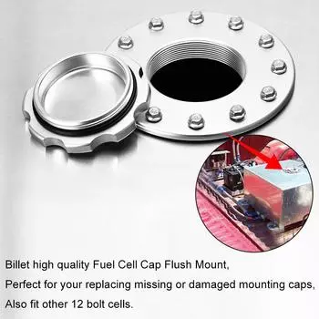 Алюминиевая заготовка, 12 болтовых отверстий, крышка расширительного бака с внутренним диаметром 3 дюйма, для топливных элементов RI